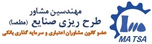 لوگو