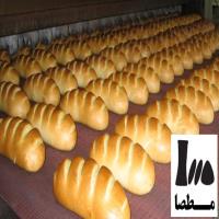 طرح تولید نان صنعتی